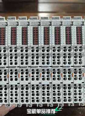议价EL2809 原装正品倍福模块，16个数字输出，24V DC