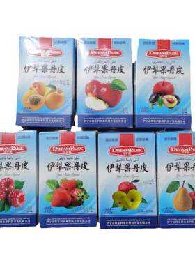新疆特产零食小吃伊犁果丹皮苹果味小包装