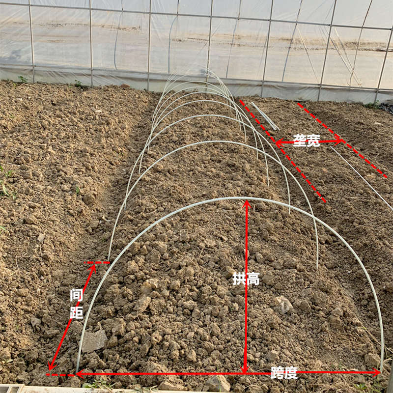 菜棚支架小拱棚支撑架玻璃纤维弹力杆拱形大棚骨架农用搭棚菜园竿