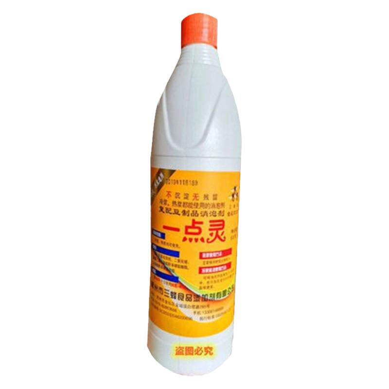 三蜂一点灵消泡剂豆浆消沫剂冷热浆通用豆制品快速消泡食品级包邮