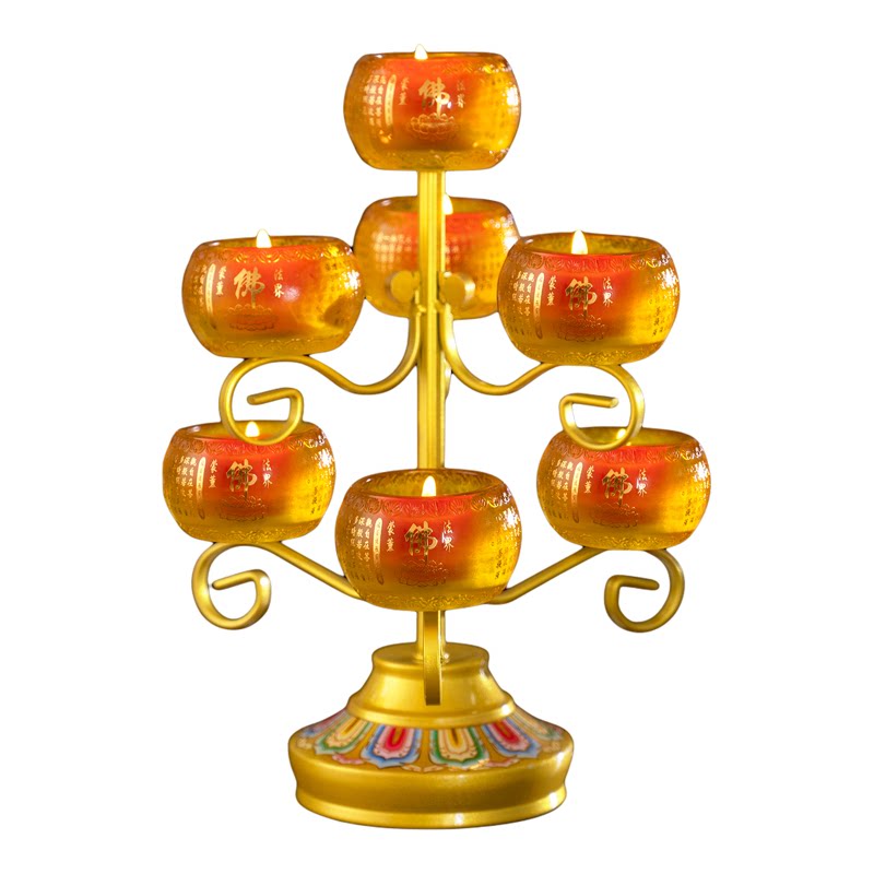 酥油灯座供奉七星佛堂油灯长明