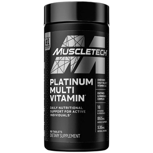 美国Muscletech肌肉科技白金复合维生素男女维他命 Multi Vitamin
