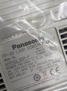 议价Plc In Excellent Condition Good Functionality Good Testi
