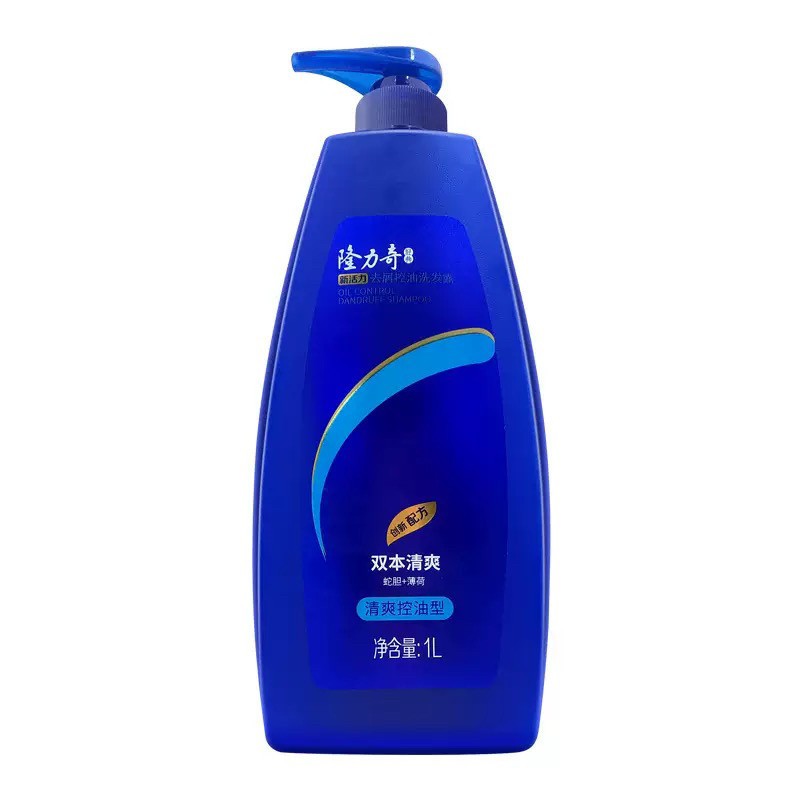 隆力奇洗发水新活力清爽控油去屑洗发水