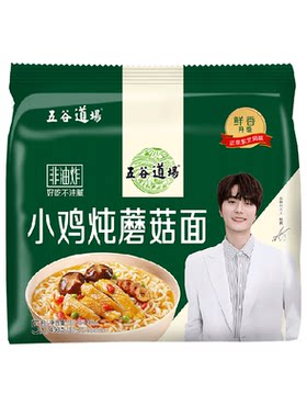 五谷道场非油炸小鸡炖蘑菇面滋补