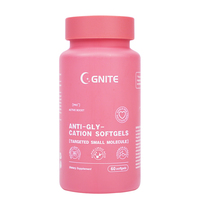 Gnite抗糖丸α-硫辛酸美白控糖内服