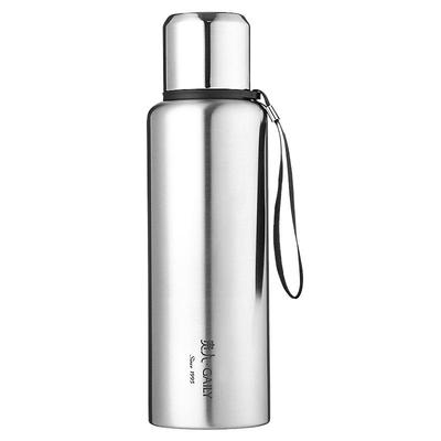 贵人大容量便携定制刻字保温壶