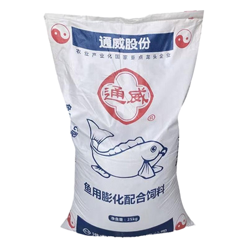 通威鱼饲料草鱼鲤鱼鲫鱼高蛋白鱼苗鱼塘锦鲤观赏鱼养殖鱼料小颗粒