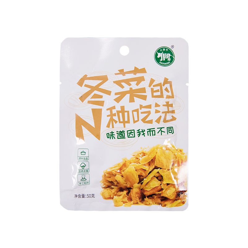 河北特产小放牛冬菜天津调味正宗砂锅粥配菜咸菜10袋装包邮即食