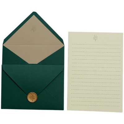 墨绿唯美浪漫通用告白情人节信封