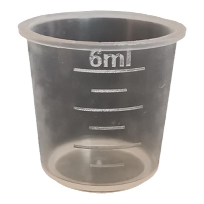 6ml量杯6毫升塑料测量杯pp小量杯透明杯子实验室适用微量元素仪器