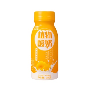 豆妃大豆纯素酸奶无蛋原味酸豆奶乳酸菌蛋白植物奶蔗糖益生元瓶装