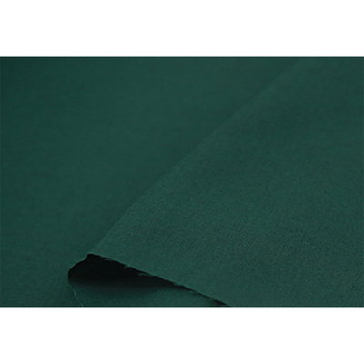 韩国进口纯棉布料80支床品被套伦