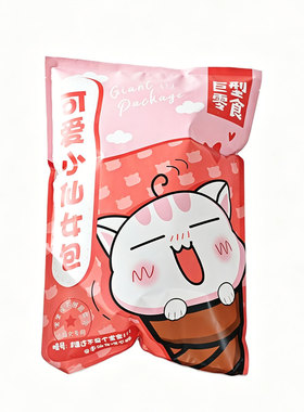 巨型零食包装礼品袋牛皮纸袋礼包