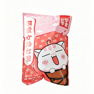 网红抖音礼品袋大礼包包装纸袋超大猪饲料零食牛皮袋子巨型特大空