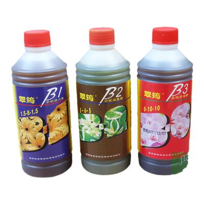 翠筠牌植物营养液B-1B-2B-3