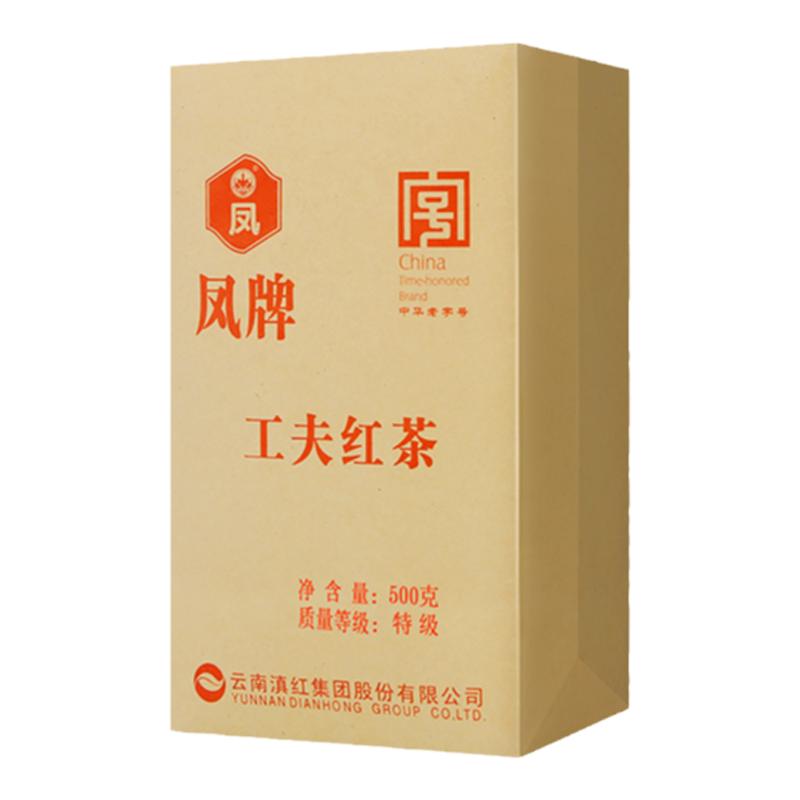 凤牌滇红茶特级500克口粮茶