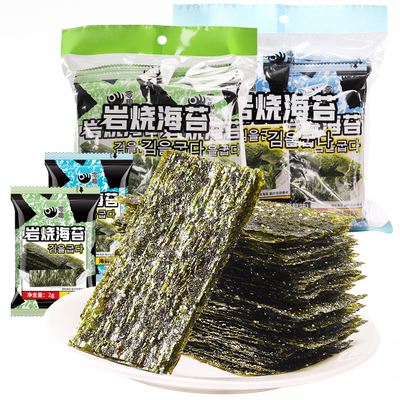 零趣岩烧海苔片即食小零食