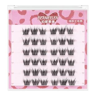 又甜又飒~蝶系假睫毛泰妆浓密W型大花卷野生睫毛漫画cos仿真亚裔