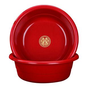 结婚喜盆一对新娘洗脸盆套装陪嫁物品女方全套婚庆用品红色大盆子