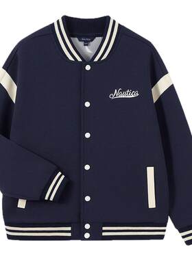 NAUTICA/诺帝卡童装 男童女童棒球服春秋款运动外套学院风空气层