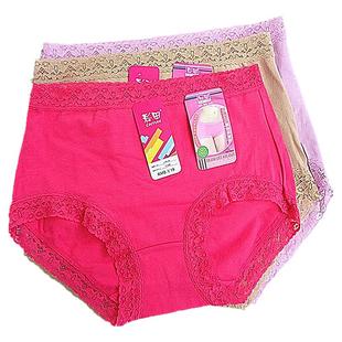 彩田内裤女纯色棉裆包臀高腰弹力蕾丝边大码全棉1A305特高腰1A306