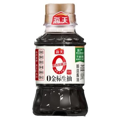 海天金标生抽酱油0添加1