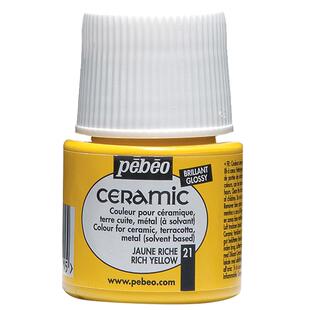 贝碧欧进口免烤陶瓷颜料 手绘瓷板画瓷器瓷砖瓷瓶粗陶 骨瓷彩绘颜料光滑表面颜料油性陶瓷颜料