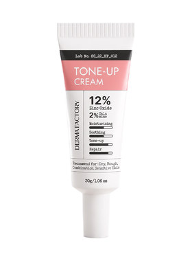 德玛工厂12%氧化锌+2%炉甘石特护toneup素颜霜保湿舒缓持妆敏肌