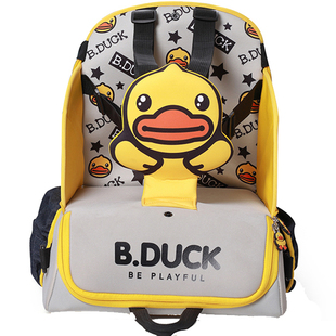 B.Duck小黄鸭妈咪包多功能孕妇母婴双肩包儿童餐椅包大容量卡通包