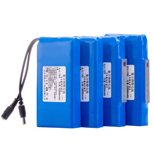 12V锂电池组大容量聚合物10AH蓄电瓶12伏户外充电LED灯箱灯带音响