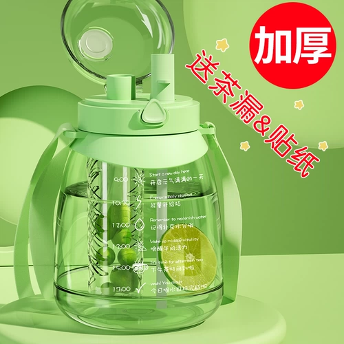   笕萘 笕萘 高 高 Детская высокая сеть 齑笄   笕萘 笕萘 笕萘 笕萘 笕萘 笕萘 笕萘