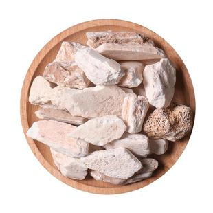 龙骨中药材500克生龙骨百花龙骨锻龙骨非野生特级可打粉另售牡蛎