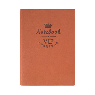 消费记录本会员储值卡登记本客户信息资料记录册顾客跟踪消费档案本B5美容院VIP账簿本会员管理手册定制logo