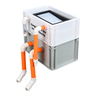 鱼缸过滤网筛周转箱专用长方形鱼池鱼便杂质净水分离过滤箱筛网筐