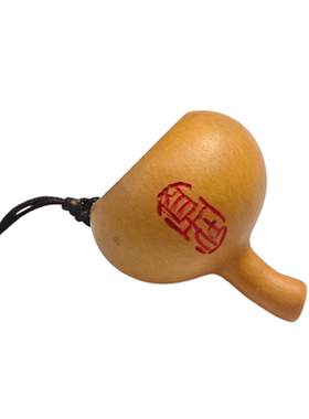 西都嘉瓠酒葫芦漏斗大漆髹涂