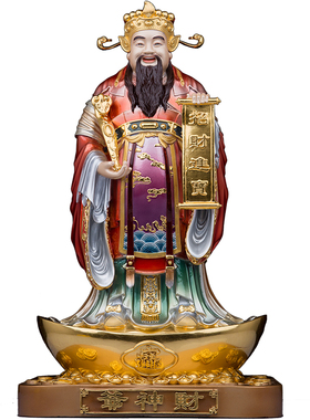 台湾铜文财神站像供奉摆件