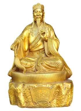 精工纯铜黄初平黄大仙坐像非遗大号黄铜黄大仙神像家居用供奉摆件