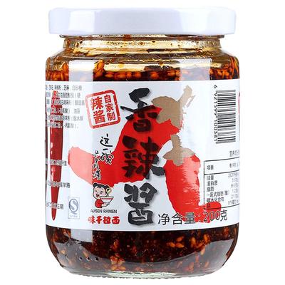 味千拉面自制香辣酱拌饭拌面酱