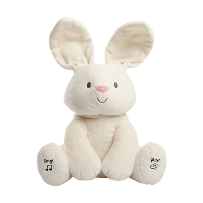 Gund躲猫猫小兔生日熊小象安抚