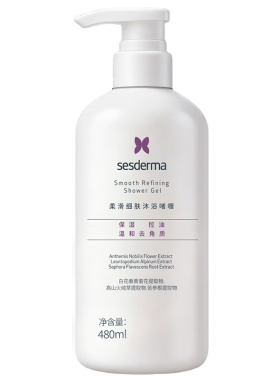 sesderma赛斯黛玛果酸沐浴露清洁