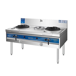 猛火灶商用静音灶摆摊节能燃气灶不锈钢煤气灶带风机包邮低压猛火