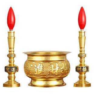 纯黄铜插电子蜡烛灯香炉上香套装家用室内烛台座一体供奉佛财神爷