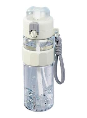物生物大容量运动喷雾水杯