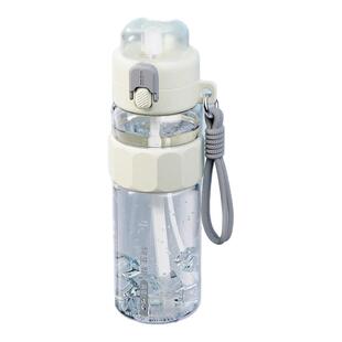 物生物大容量运动喷雾水杯上学专用喷水杯子夏季户外骑行塑料水壶