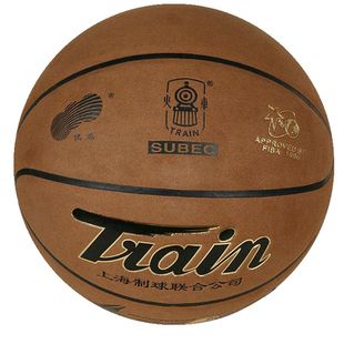 官方专柜 火车头真皮篮球室内室外牛皮篮球 水泥地超耐磨翻毛牛皮