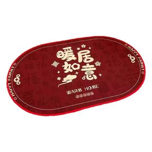 乔迁之喜入宅礼物全套装饰新居新房礼品布置搬家新家仪式用品摆件