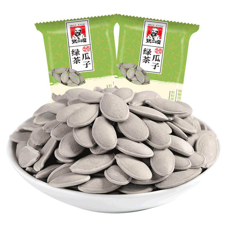 张二嘎南瓜子绿茶味茶瓜子原味分食小包装大南瓜子炒货休闲食品新