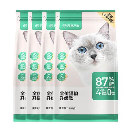 【下拉详情页跳转新链接下单】网