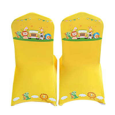 云容月貌儿童生日派对布置椅子套